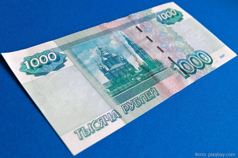 Двое калининградцев выманили в у пенсионерки 400 тысяч рублей