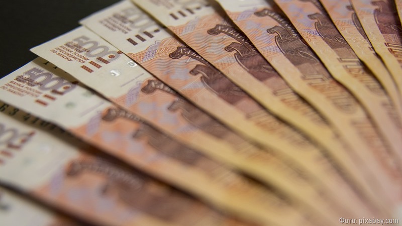 Средняя зарплата в Калининградской области перевалила за 47 тысяч рублей