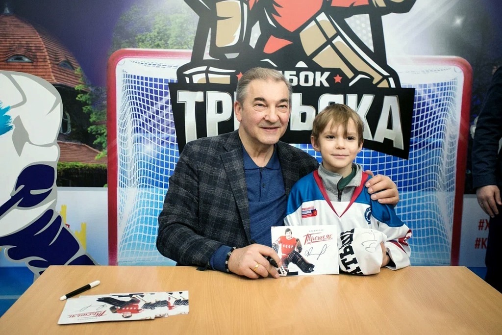 Владислав Третьяк: «Рад, что турнир моего имени проводится теперь и в Калининградской области»