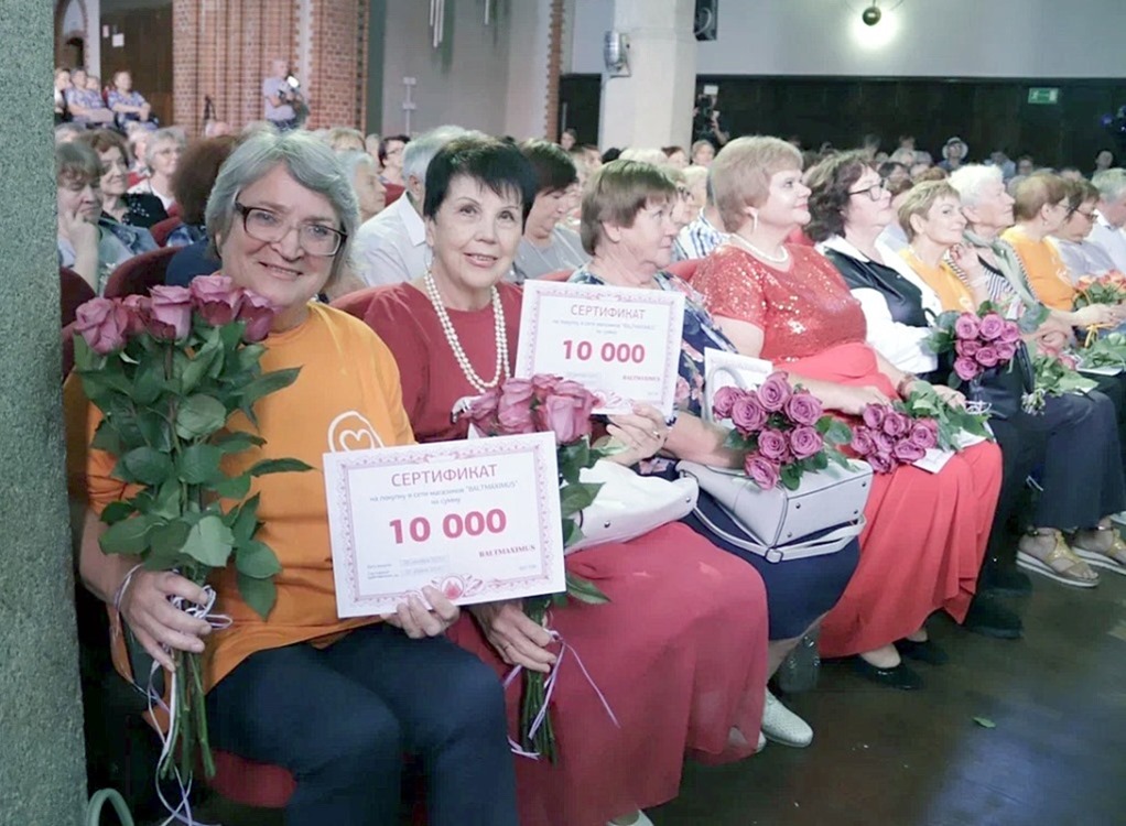 В Калининграде готовятся запустить проект «Балтийское долголетие»