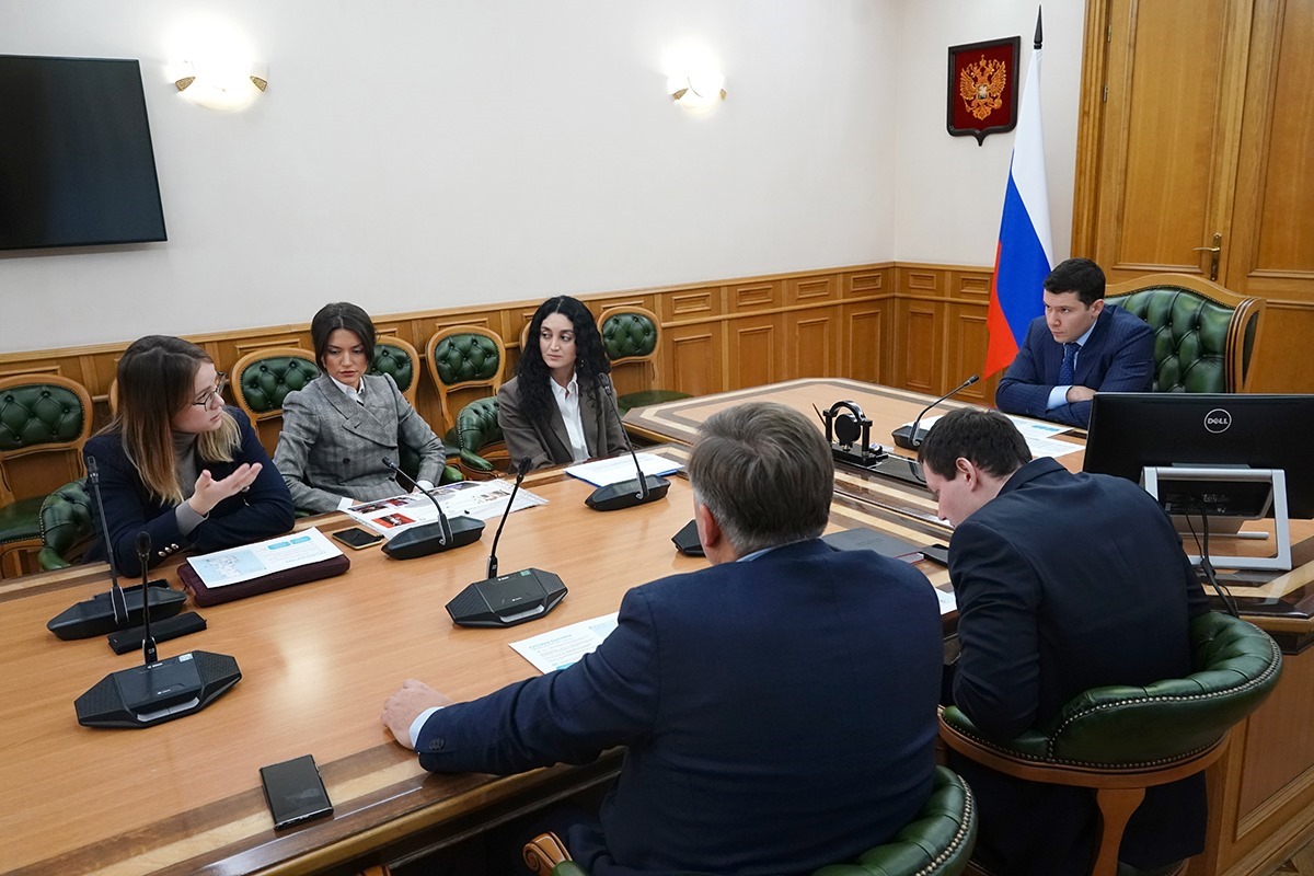 Калининград присоединяется к разработке стратегических направлений в развитии страны