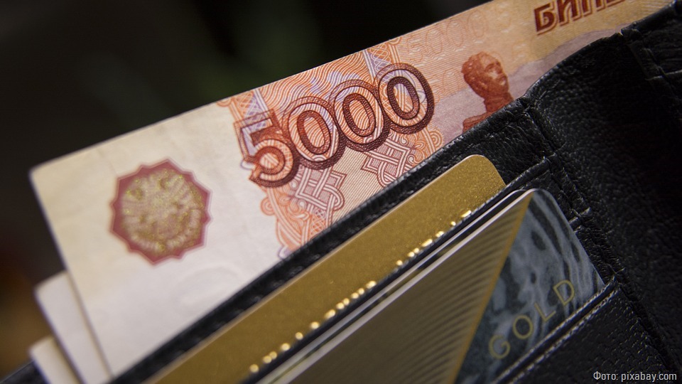 Задержан 18-летний курьер за помощь в обмане пенсионеров на 2,5 млн рублей
