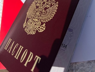 22-летняя калининградка лишилась свободы за использование поддельного паспорта