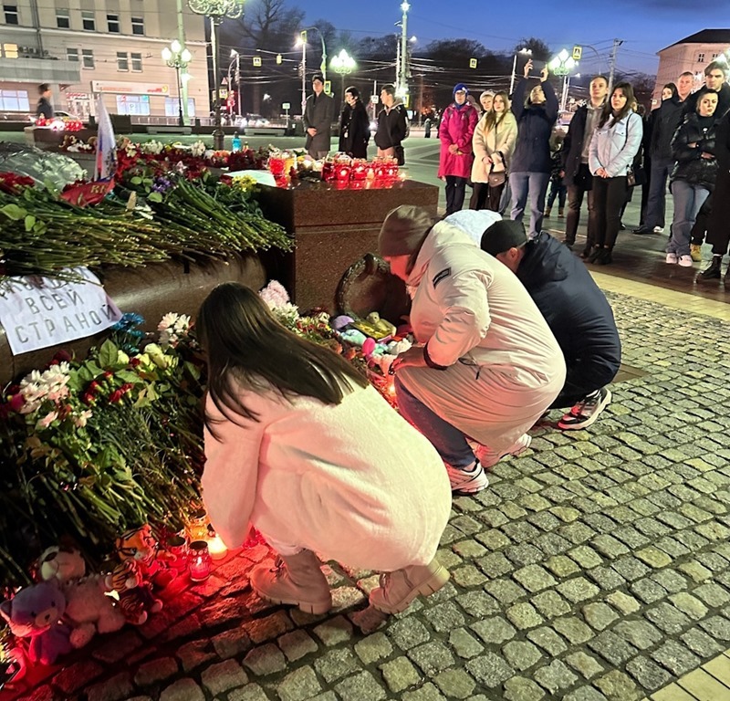 Калининградские таможенники почтили память жертв теракта в «Крокус Сити Холле»