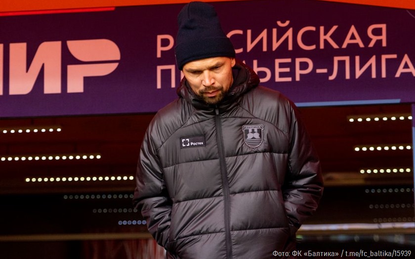Главного тренера «Балтики» Сергея Игнашевича наказали за высказывания о судействе