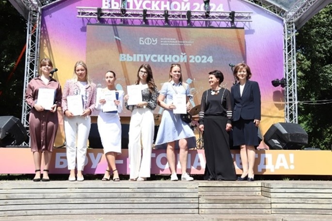 Калининградские школьники вошли в число призёров конкурса «Звезда будущего»