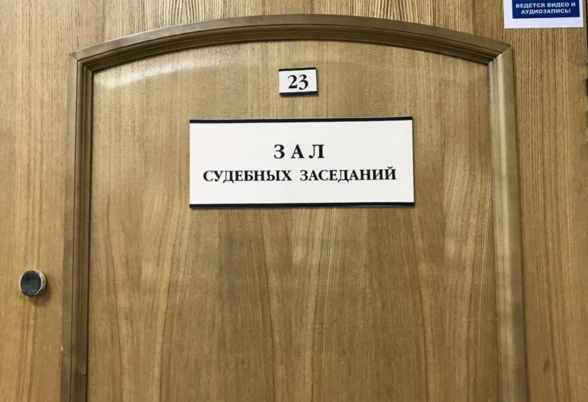Суд в Калининграде с третьей попытке вынес суровый приговор убийце