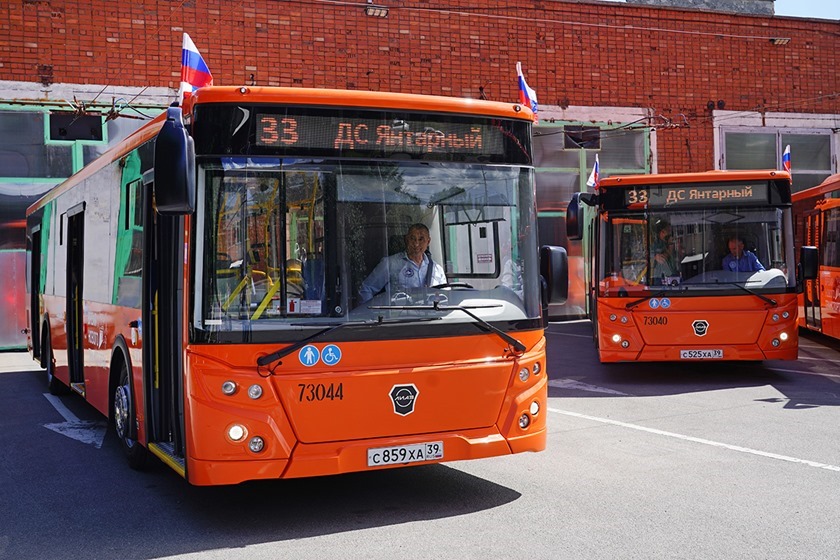 В Калининграде изменится система оплаты проезда в общественном транспорте