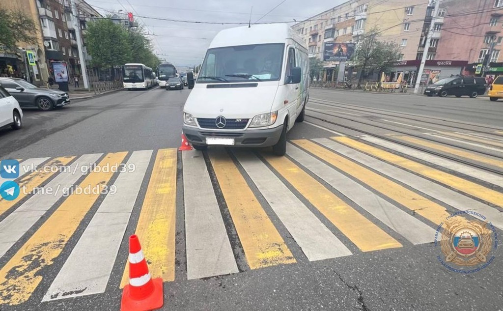В Калининграде произошло ДТП с участием пешехода