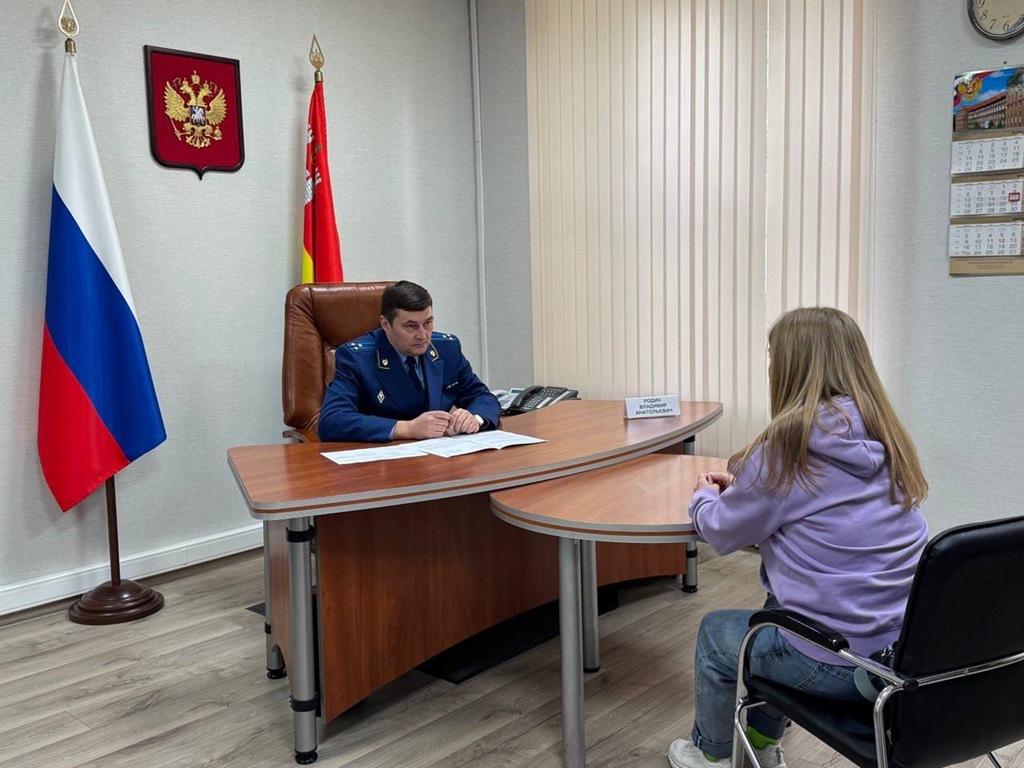 И.о. прокурора Калининградской области провел прием граждан в приемной президента РФ