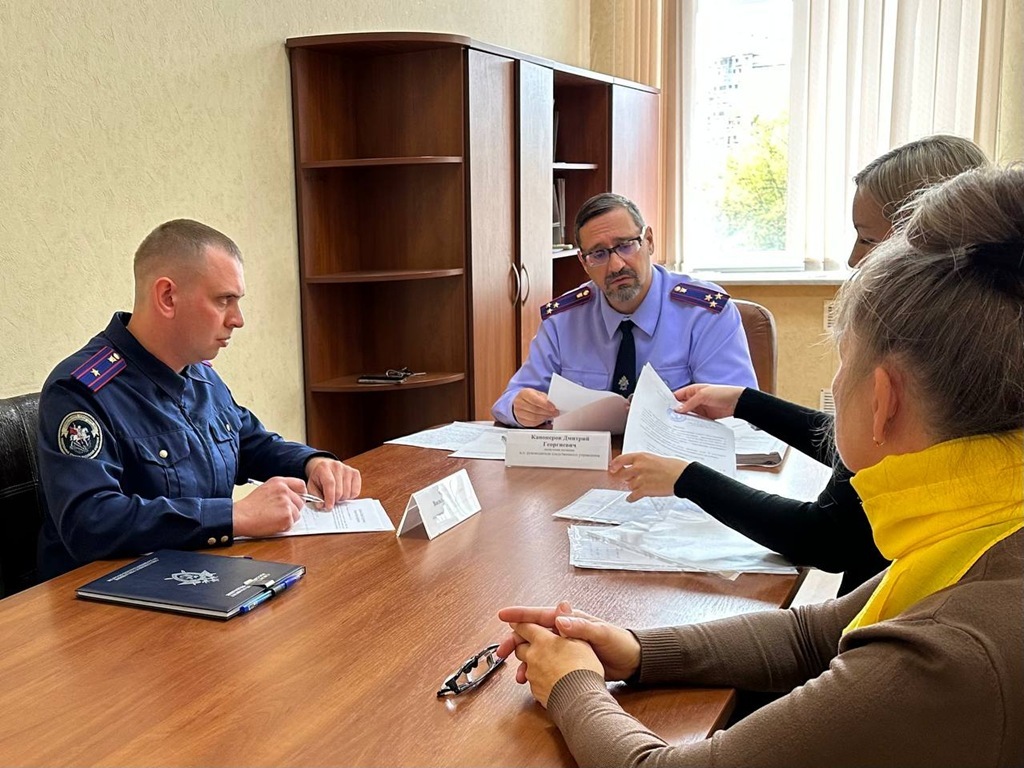 Руководитель калининградского СК провел личный прием граждан