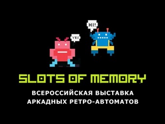 slots.ru-logo