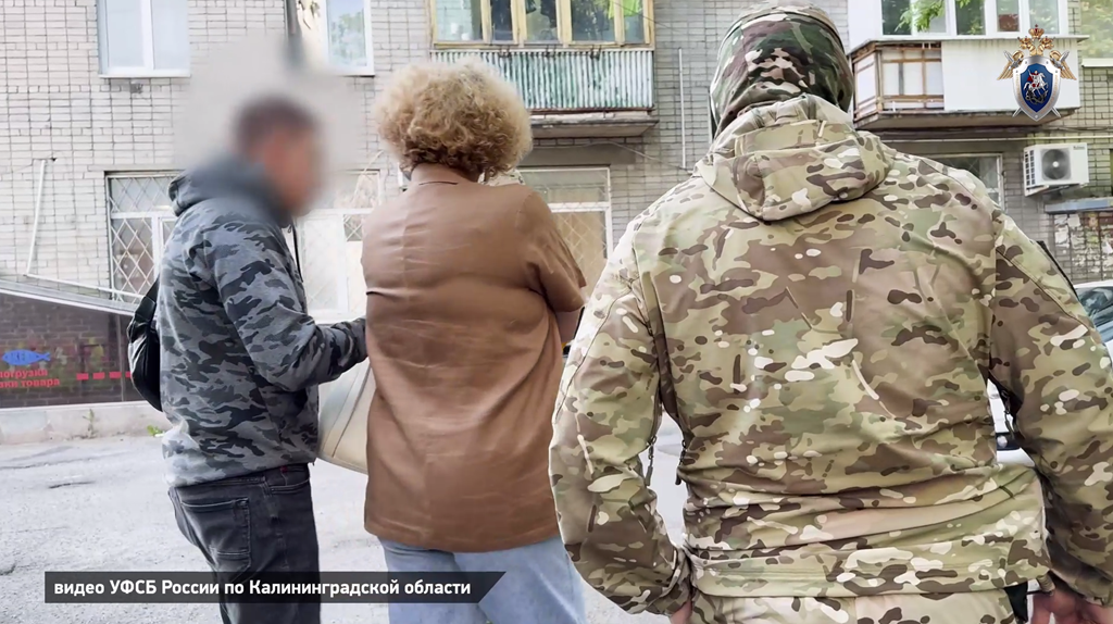 В Калининграде задержана адвокат по подозрению в шпионаже