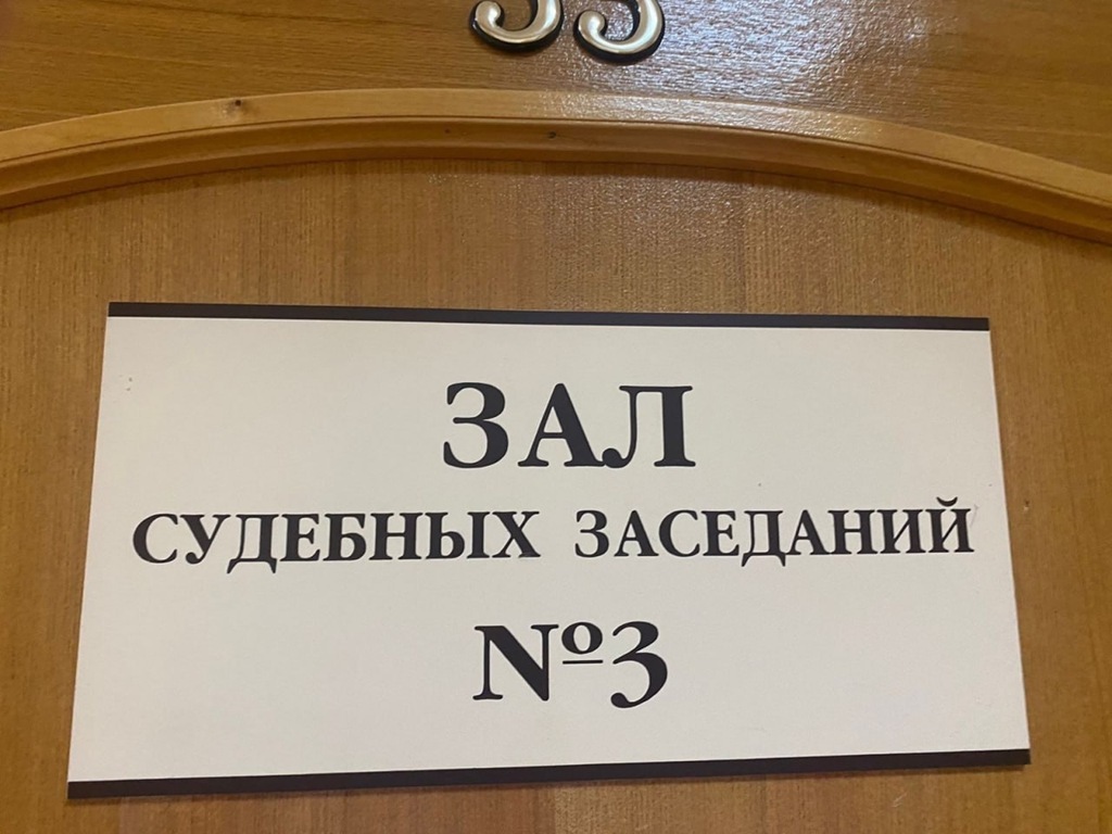 В Калининграде вынесли приговор телефонным мошенникам, похитившим более 12 миллионов рублей