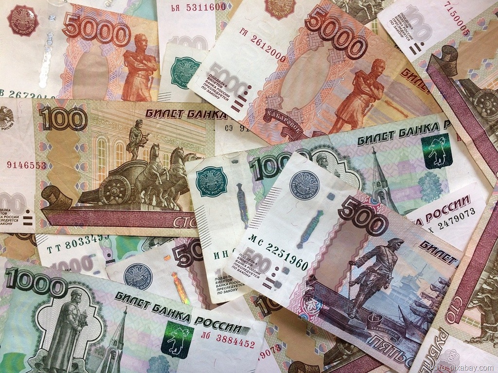 Пенсионер перевёл мошенникам 27 миллионов рублей