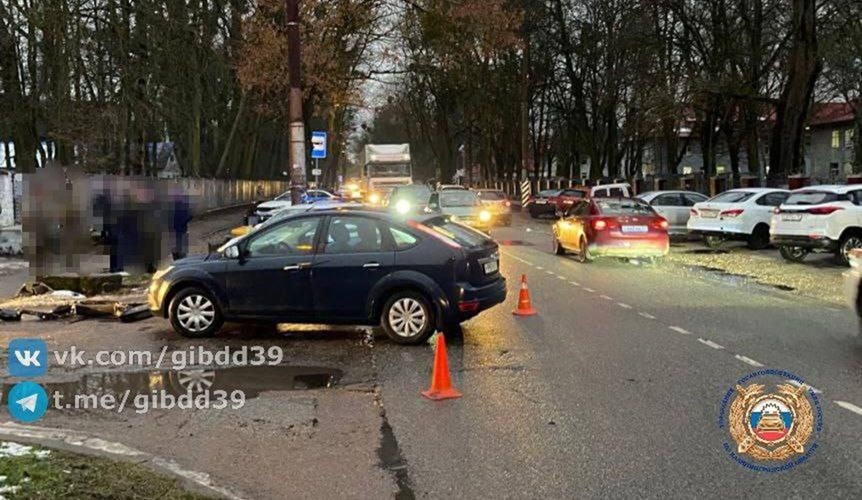 Водитель иномарки сбил калининградца на самокате