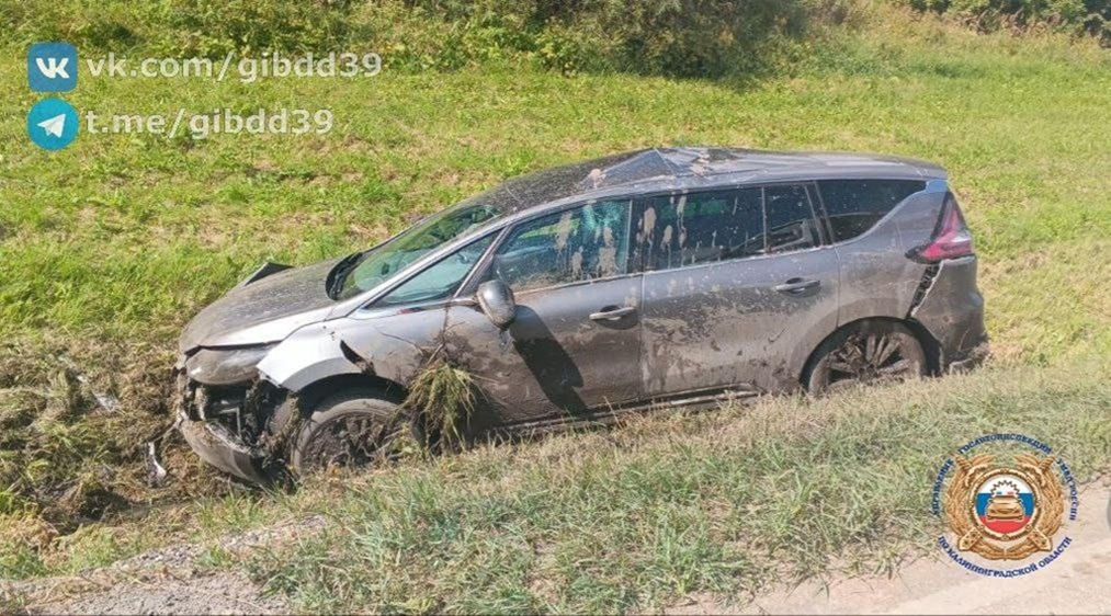 ДТП в Черняховском районе: водитель потеряла сознание за рулём