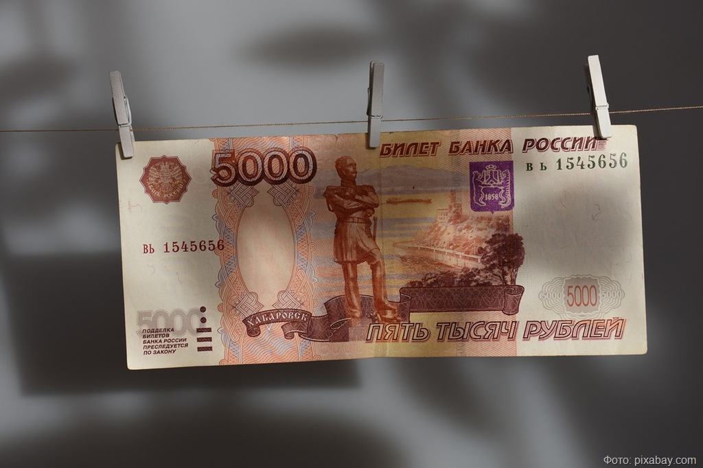 Пенсионерка из Калининграда потеряла более 2,7 млн рублей из-за телефонных мошенников