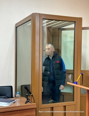 Высокопоставленный полицейский из Калининградской области стал фигурантом дела о проституции и взятках