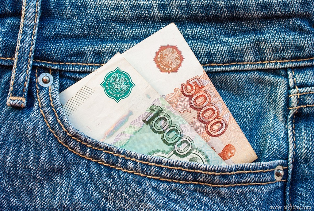 Как банки определяют процент по кредиту: 7 ключевых факторов, которые должен знать каждый заемщик