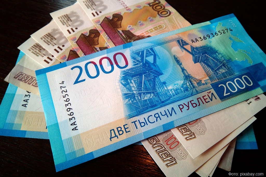 Жительница Калининграда потеряла полмиллиона рублей на фейковых спортивных ставках