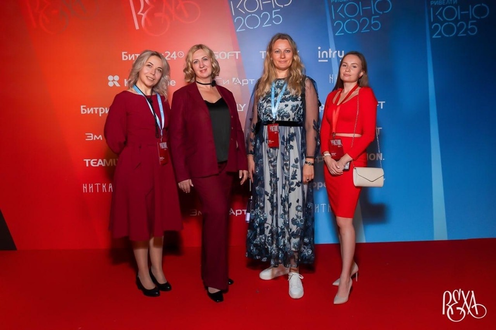 Уралсиб взял два «золота» премии Russian Employee Experience Awards за цифровые инновации для сотрудников