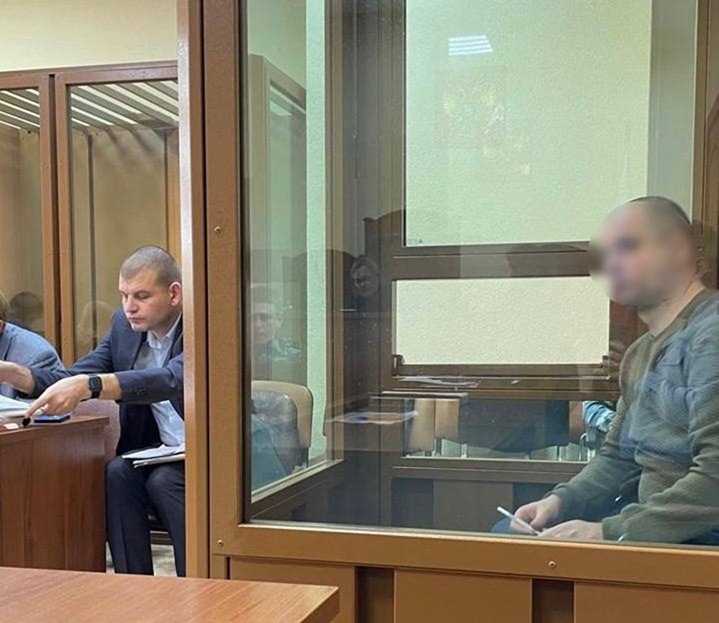 Бывший полицейский получил 8,5 лет за попытку взятки