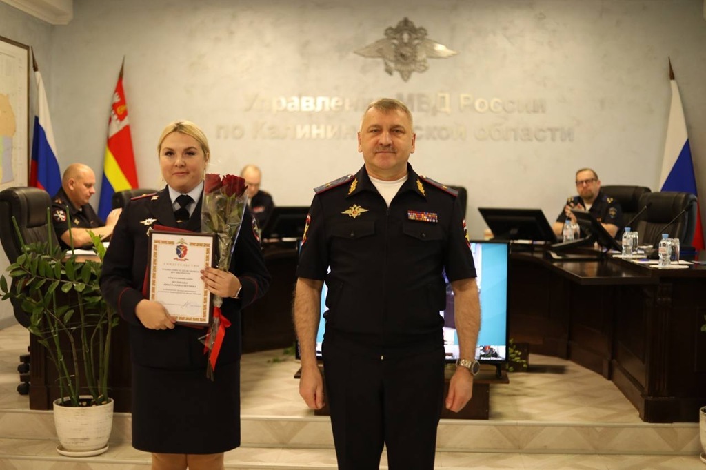 В полиции Калининградской области состоялись ключевые кадровые назначения