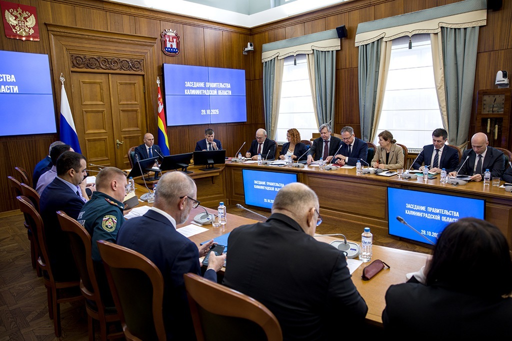 55% бюджета Калининградской области направят на социальные нужды 55% бюджета Калининградской области направят на социальные нужды