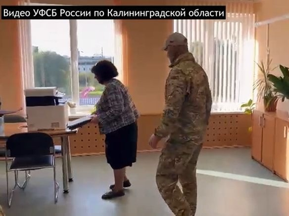 Руководитель калининградского бюро медэкспертизы присвоила премии подчинённых Руководитель калининградского бюро медэкспертизы присвоила премии подчинённых