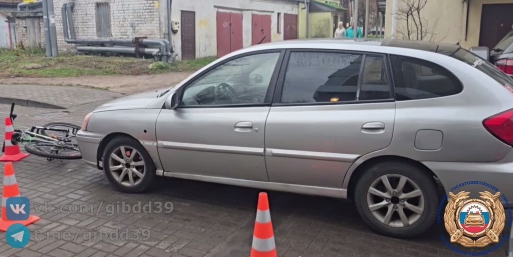 Ребёнок на велосипеде пострадал в ДТП в Светлом