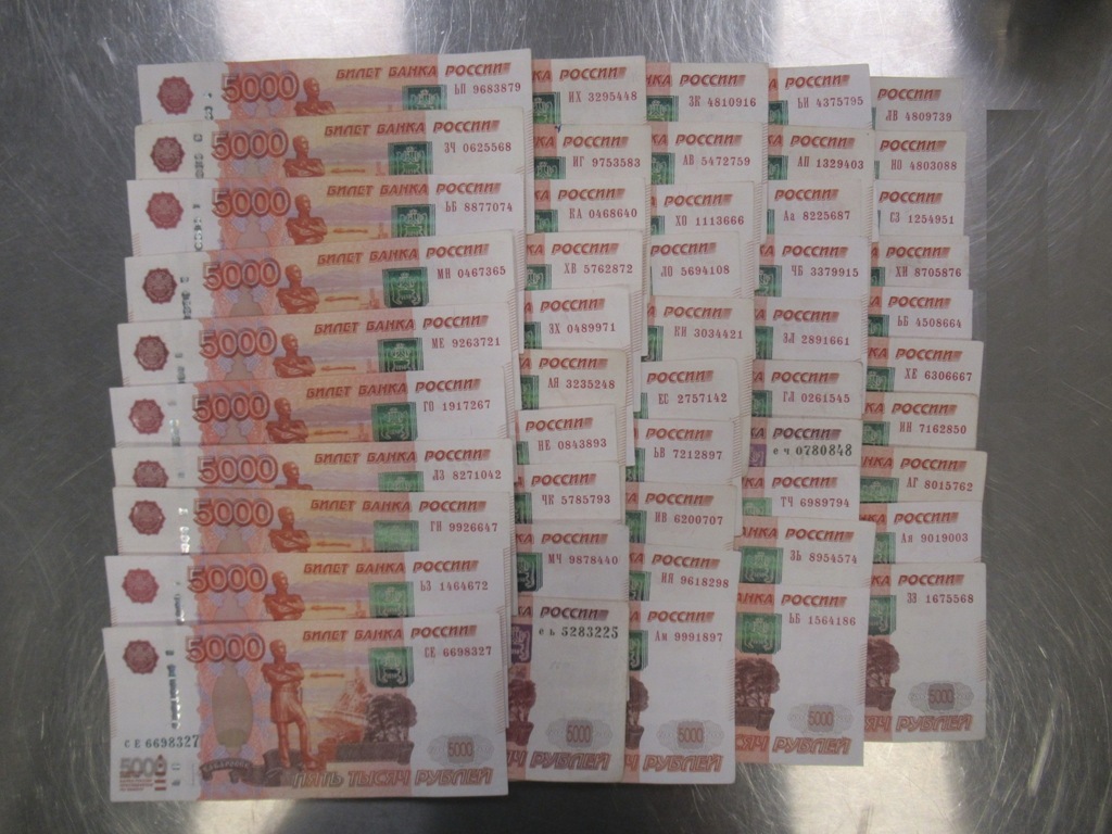 Студентка в Калининграде отдала мошенникам 11 млн рублей Студентка в Калининграде отдала мошенникам 11 млн рублей