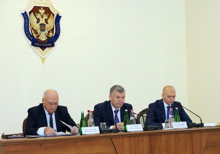 В Калининграде обсудили защиту общества от террористической пропаганды В Калининграде обсудили защиту общества от террористической пропаганды