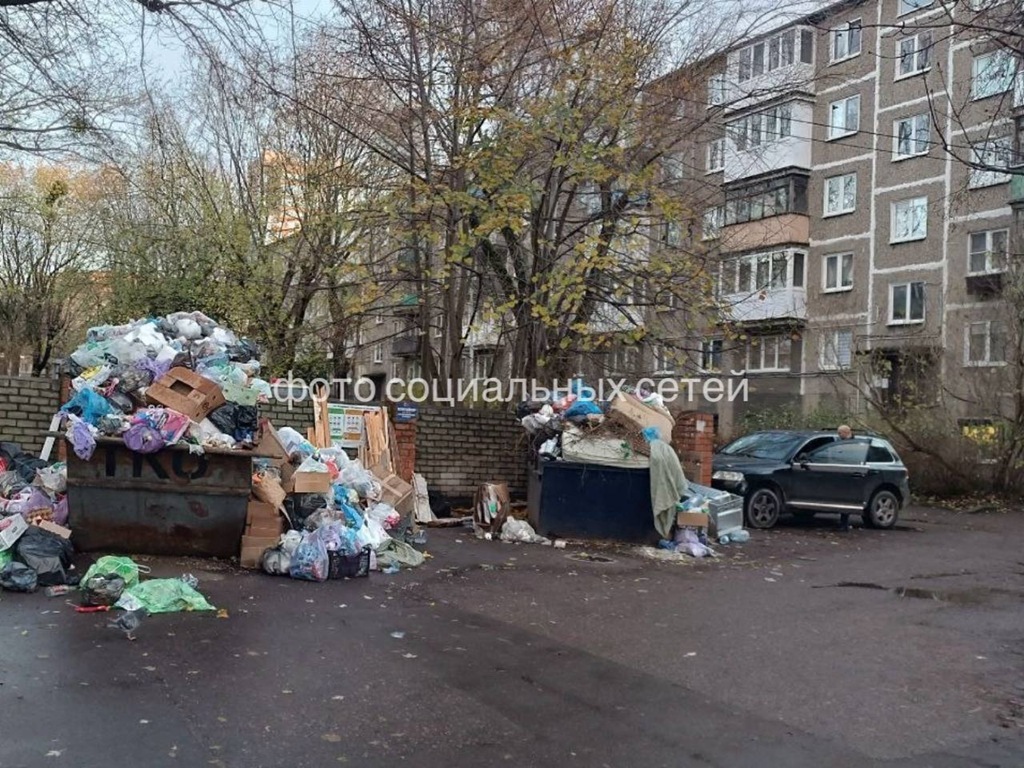 Свалку на Московском проспекте убрали после жалоб в прокуратуру