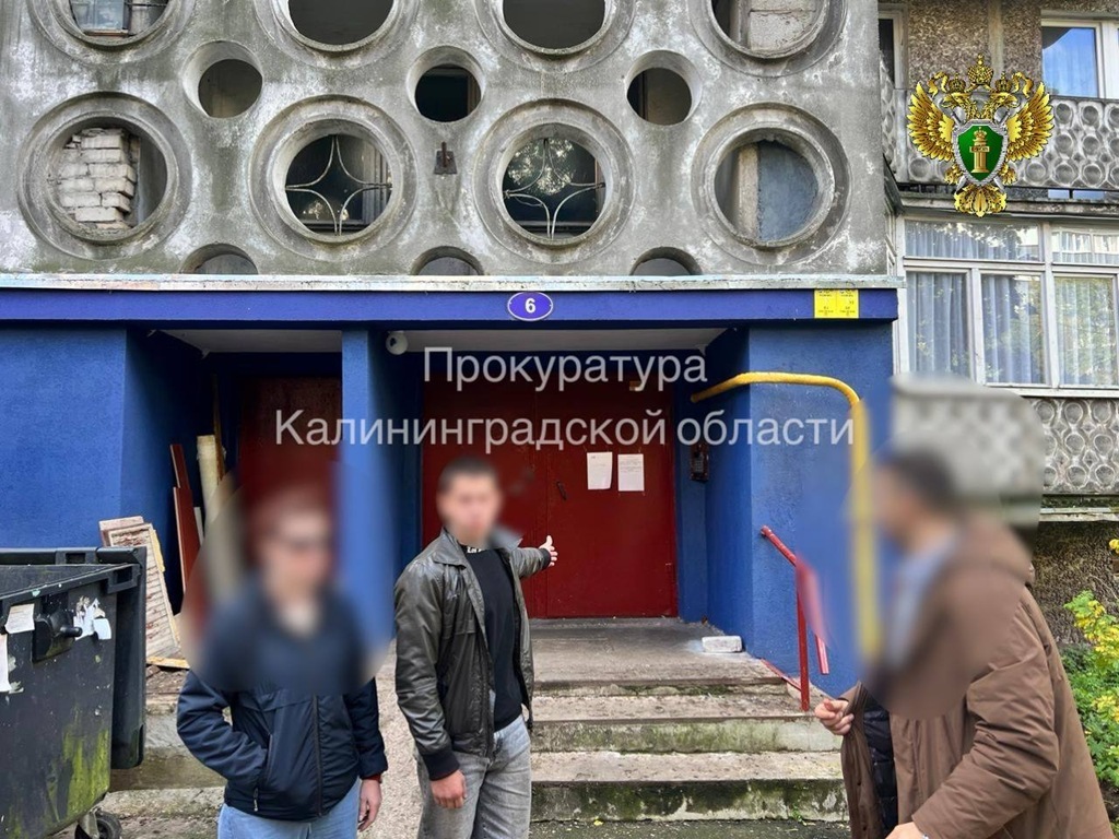 Курьер телефонных мошенников обманул калининградских пенсионеров на 1 млн рублей