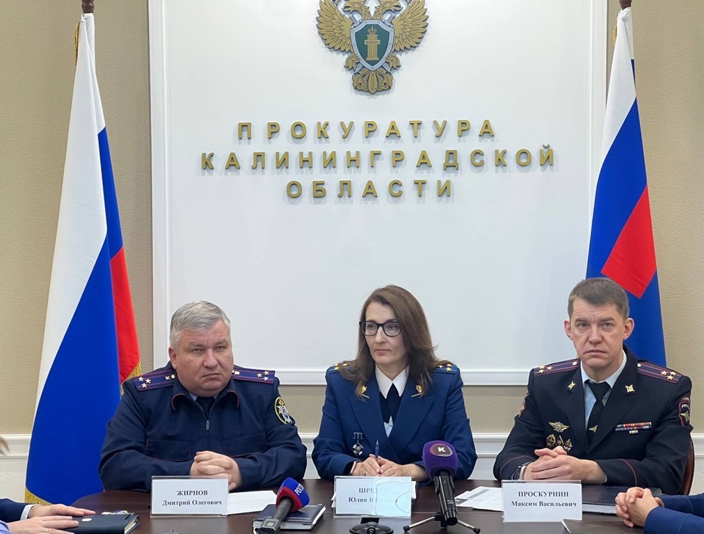 Прокуроры добиваются возврата ущерба от коррупции в размере 100 млн рублей