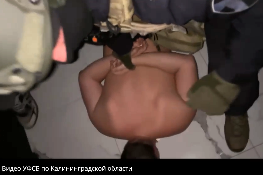 В Калининграде задержали двух мужчин, подозреваемых в финансировании террористической организации В Калининграде задержали двух мужчин, подозреваемых в финансировании террористической организации