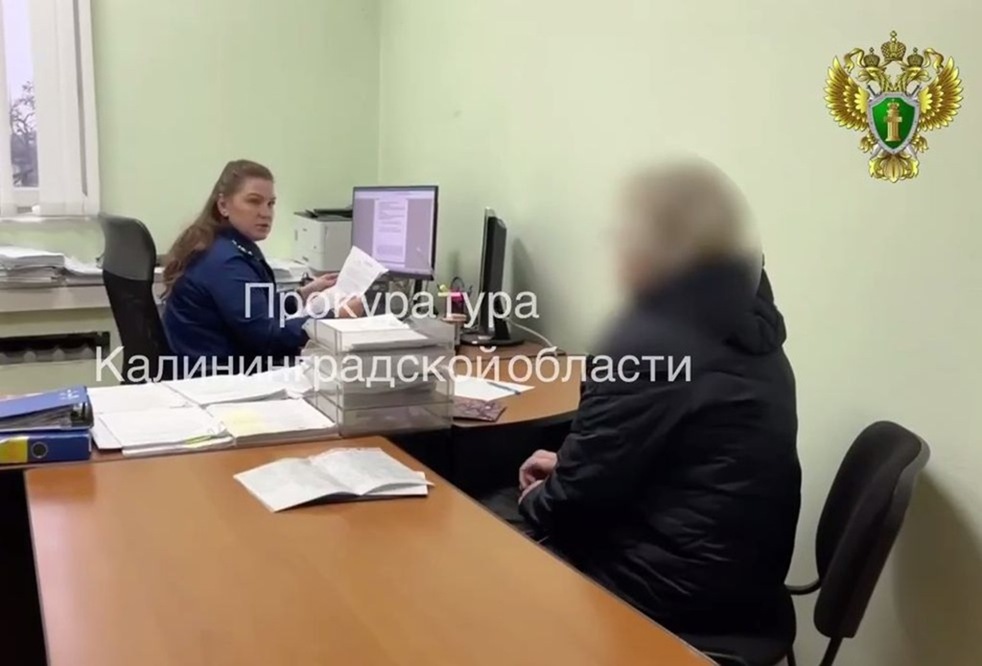 Снимок экрана 2025-12-23 163840