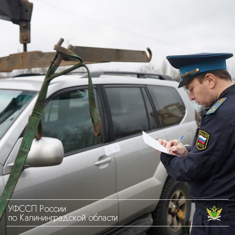 Погоня за налогами: владелец &laquo;Ланд Крузера&raquo; выплатил 200 тысяч рублей ради возврата авто