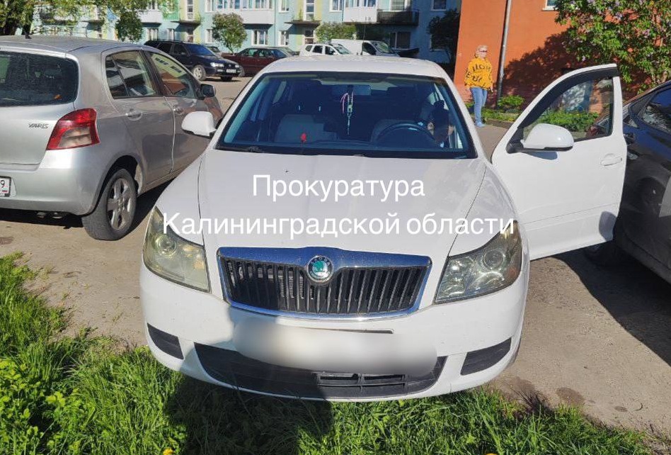 Прокуратура Калининграда отправила в суд дело о мошенничестве на 2 млн рублей при покупке таксомоторов