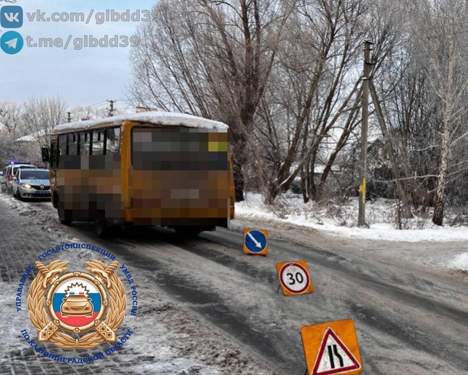 В Гурьевске автобус сбил 86-летнюю женщину возле дома на улице Заречной