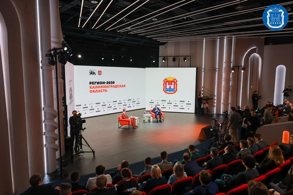 Губернатор Беспрозванных представил в Москве план развития Калининградской области до 2030 года