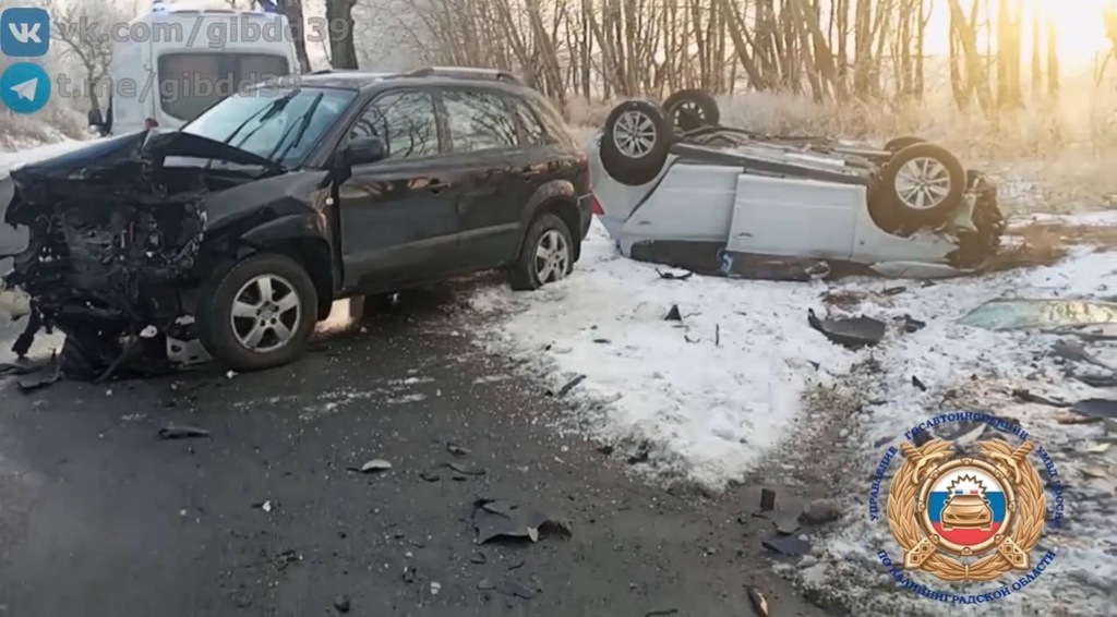 Водителю &laquo;Хёндэ&raquo; грозит срок за тяжёлое ДТП у Приморска