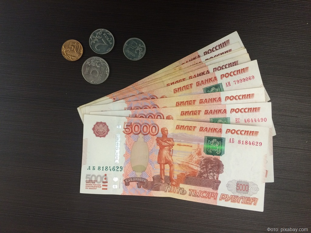 Калининградка &laquo;спасала&raquo; деньги от террористов и лишилась 2 миллионов