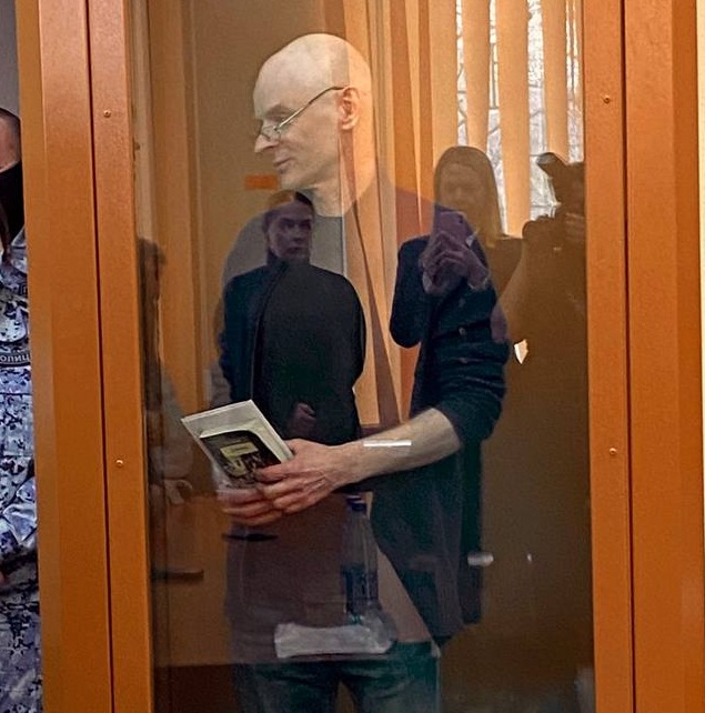 61468b9f-66e8-4582-b3d4-5f723d49c649