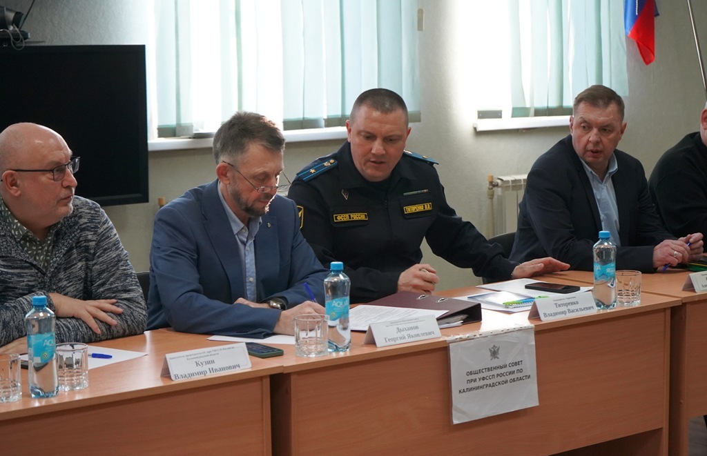 Калининградские приставы поднялись на 13 пунктов в рейтинге и взяли шефство над семьями участников СВО