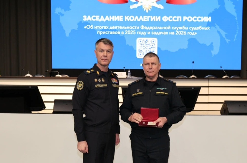 Фото: УФССП по Калининградской области