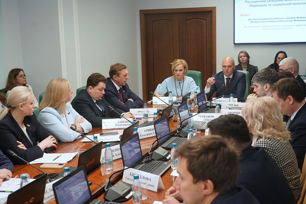 «Новые горизонты» станут шире: сенаторы поддержали строительство второго корпуса реабилитационного центра в Калининграде «Новые горизонты» станут шире: сенаторы поддержали строительство второго корпуса реабилитационного центра в Калининграде