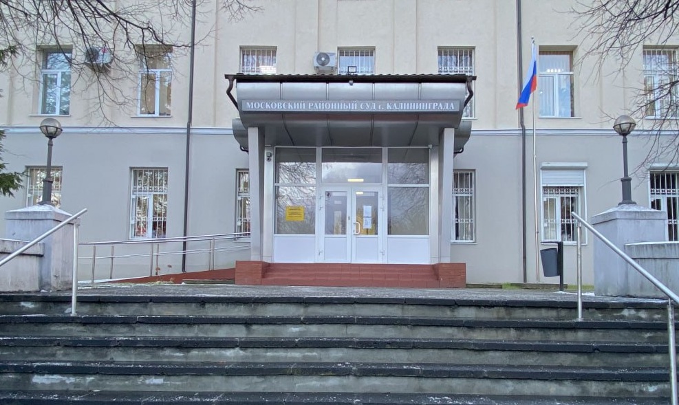 Пьяный калининградец пришёл за картой, не нашёл денег и попытался задушить менеджера банка Пьяный калининградец пришёл за картой, не нашёл денег и попытался задушить менеджера банка