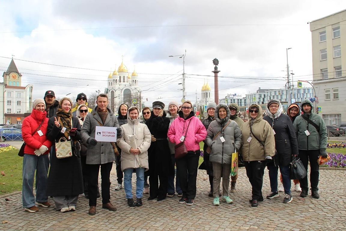 Фото: пресс-служба правительства Калининградской области